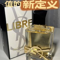 Ysl 自由之水💦颜控必入，不顺从，即自由🆓