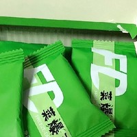 "菜爆了"蔬菜小魔方！复合果蔬，膳食纤维满满！