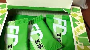 菜爆了蔬菜小魔方！复合果蔬，膳食纤维满满！