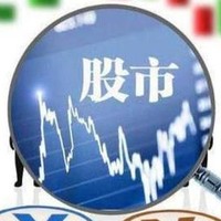 上海股民炒股亏5000万的原因与教训