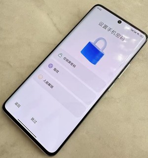 Redmi Note 14 Pro+：中端市场的全能战士