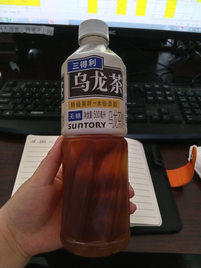 三得利的乌龙茶是真的好苦