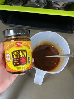 自己做的麻辣香锅，味道还不错呢！