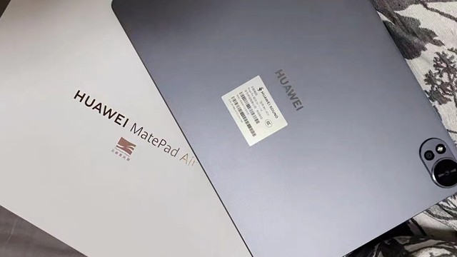 华为MatePad Air 2024款：高效办公与学习的伙伴