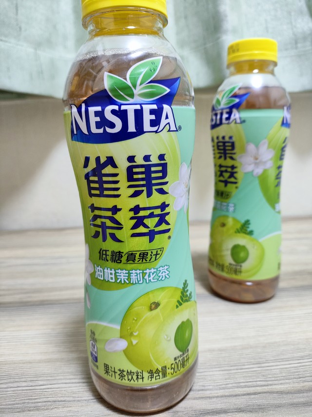 想要真果汁！就试试这款雀巢真茶粹油柑茉莉花茶