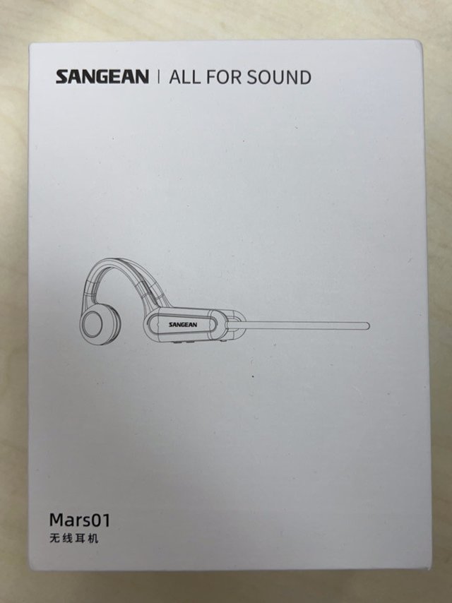 60块钱，应该是最便宜的骨传导耳机了吧