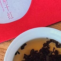 竹叶青茶业创新力作：万紫千红红茶引领红茶新风尚