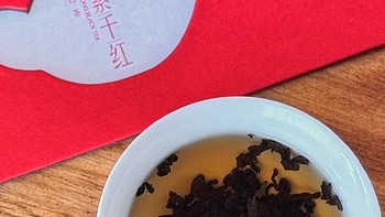 竹叶青茶业创新力作：万紫千红红茶引领红茶新风尚