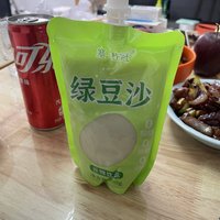 公司发的解暑饮料，绿豆沙