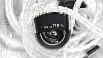 TWISTURA D-MINOR 入耳式耳机体验 - TDS REVIEW