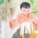 梁晓声少年版作品精选