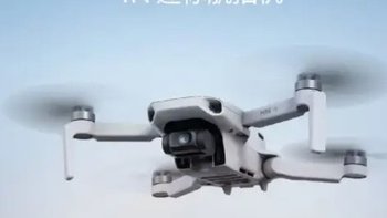 DJI Mini 4K，新手也能拍出专业大片！