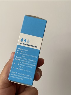 告别眼干眼涩，试试海露吧！