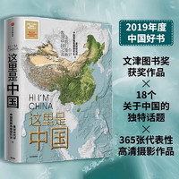 20点开始、促销活动：京东 图书双11 疯狂28小时