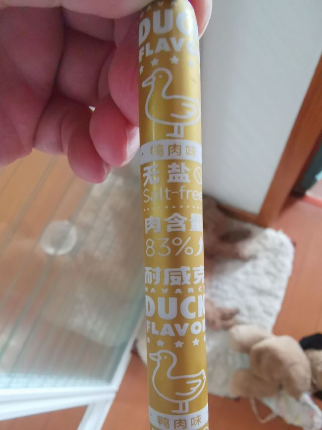 奉小草大人旨意评价：百亿补贴：耐威克 宠物零食火腿肠金毛泰迪狗零食375g