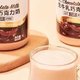 从一款生牛乳巧克力奶的配料表说起