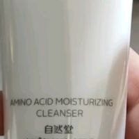 自然堂（CHANDO）冰肌氨基酸保湿洁面乳100g洗面奶 双重清洁 敏感肌 洗卸合一