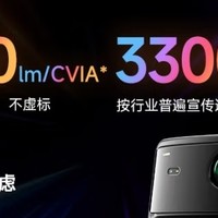 当贝X5S Pro震撼上市！4K画质，游戏观影两不误