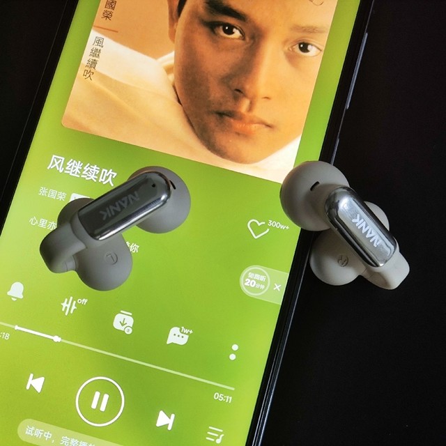 NANK Clip Pro耳夹式耳机，让你聆听自然与音乐的交响乐！