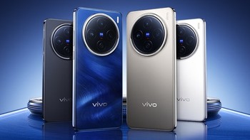 vivo X200系列即将发布，我们将迎来一款怎样的手机？