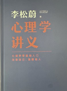 好读易懂，看过的都说被治愈了！