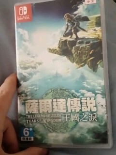 任天堂（Nintendo）Switch游卡带 全新 NS游戏软件 海外版 塞尔达传说 智慧的再现（中文）