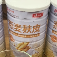 燕麦麸皮官方旗舰店正品减专用肥纯早餐食品免煮原味品牌麦片代餐