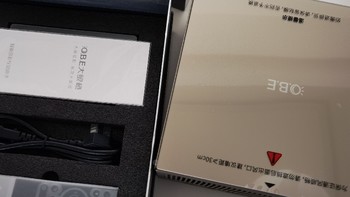 大眼橙x30ultra投影仪开箱