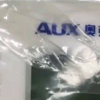 奥克斯（AUX）电子血压计家用上臂式血压仪智能语音医用便携血压测量仪BSX556