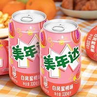 白凤蜜桃味美年达：夏日清甜，唤醒味蕾的绝佳饮品！