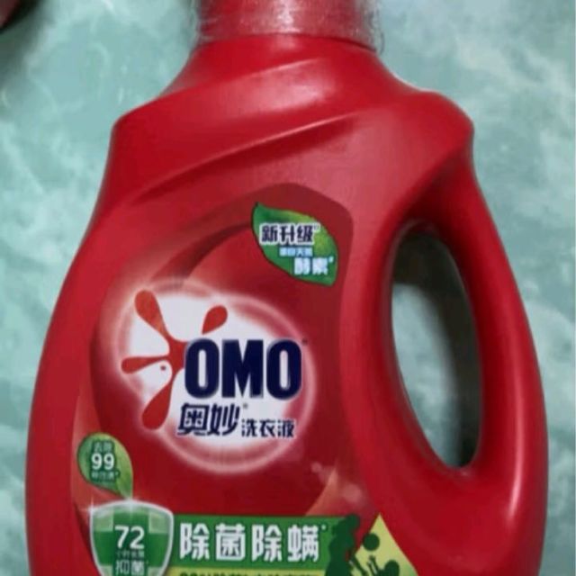 奥妙洗衣液，轻松搞定假期大扫除！