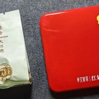 孝文家茶·醇香大红袍