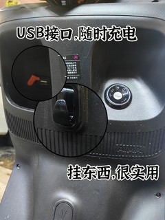 爱玛A516电摩，果真是国民经济适用车