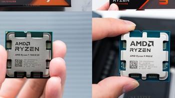 双十一AMD 7800X3D/9900X 板U内存怎么搭配能效最高？实测完7800X3D/9900X+X670E/X870E我悟了