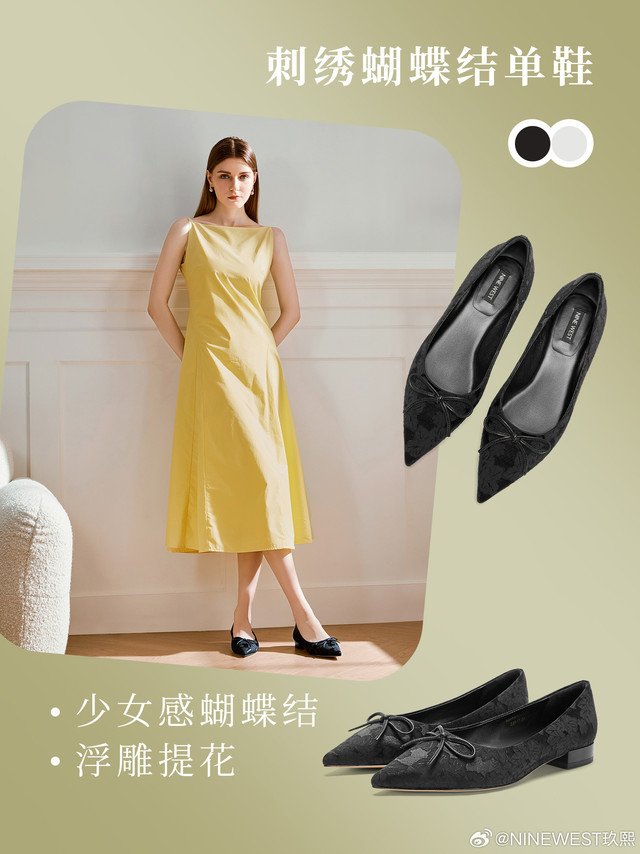 #Nine West Style#单鞋千千万 新中式好好看~  当中式古典元素与现代时尚相结合被新中式鞋子击中啦 💗🌟#NineWest2024秋冬系列# 新中式国风刺绣单鞋曼妙尖头搭配蝴蝶结秀气小巧