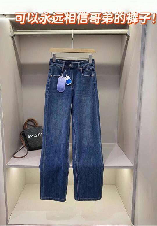 我真的要吹爆这条哥弟牛仔裤！