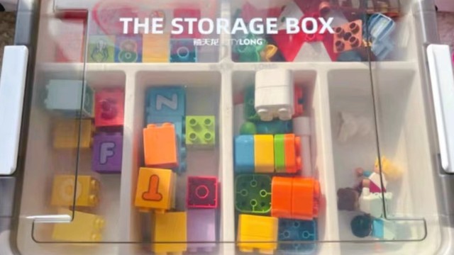禧天龙透明灰收纳箱：儿童玩具整洁收纳