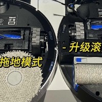 科沃斯 X8ProPLUS 与 T50PRO 对比