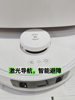 史低价格2719.2元，科沃斯T30PRO扫地机自动上下水版，有多少人入手了？