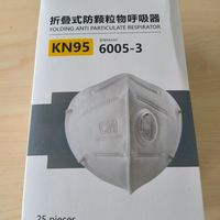 最便宜的一线品牌呼吸阀KN95口罩