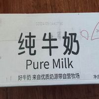 超值！辉山纯牛奶，250ml*24盒只要不到三十元