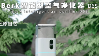 空气净化加湿一体机你了解多少？加湿净化器改善全屋空气，巨实用