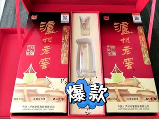 57一瓶泸州老窖六年窖，还要什么自行车？