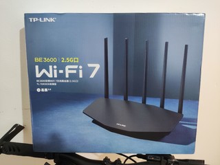 给家里换一个TP-LINK BE3600 WiFi7无线路由器