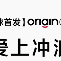 vivo X200系列今晚正式亮相，9400天玑旗舰芯助力全能影