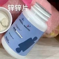 明星增高秘籍大公开！只需三步，你也可以拥有模特身材！