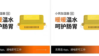 108元买入，维修费100元，拿什么去爱你？某佩？ 