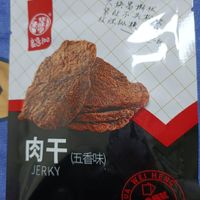 消费降级品质也降级