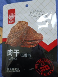 消费降级品质也降级