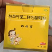 妈咪爱的呵护：枯草杆菌二联活菌颗粒